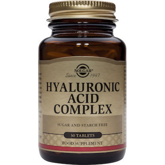 Solgar - Collagen hyaluronic acid complex 120mg Συμπλήρωμα διατροφής για τη νεανική όψη της επιδερμίδας - 30tabs