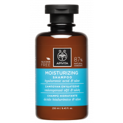 Apivita - Hydration Moisturazing Shampoo Σαμπουάν Ενυδάτωσης με Υαλουρονικό και Αλόη - 250ml