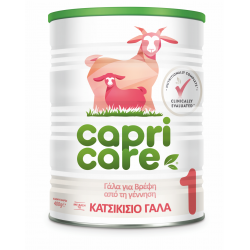 Capricare - Capricare 1 Κατσικίσιο γάλα για βρέφη από τη γέννηση - 400gr