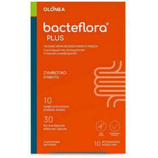 Olonea - BacteFlora Plus Συνδυασμός υψηλής συγκέντρωσης προβιοτικών ευρέως φάσματος και πρεβιοτικού - 10 Φυτικές Κάψουλες