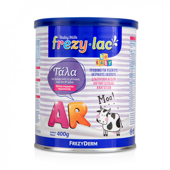 Frezyderm - Frezylac AR Αντιαναγωγικό γάλα για βρέφη από τη γέννηση έως τον 12° μήνα - 400gr