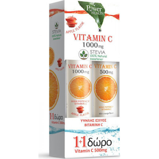 Power Health - Vitamin C 1000mg Γεύση Μήλο με Stevia 20tabs & Δώρο Vitamin C 500mg πορτοκάλι - 20eff tabs