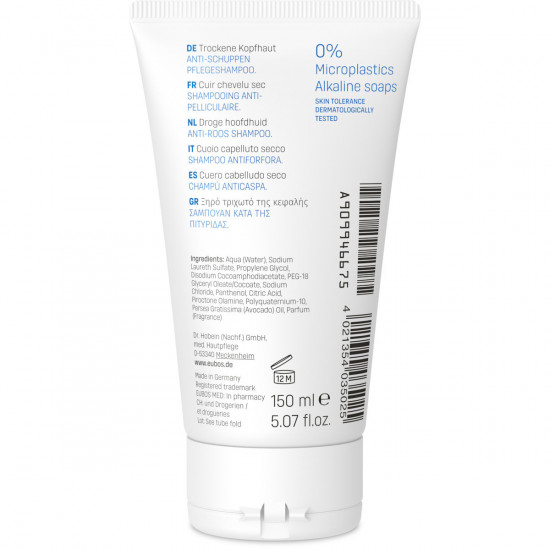 Eubos - Anti-dandruff shampoo κατά της πιτυρίδας - 150ml