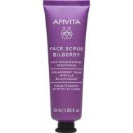Apivita - Face Scrub Bilberry Scrub Προσώπου για Λάμψη με Μύρτιλλο - 50ml