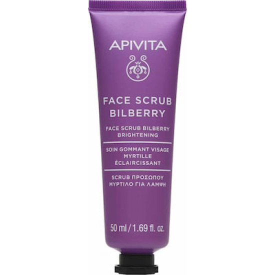 Apivita - Face Scrub Bilberry Scrub Προσώπου για Λάμψη με Μύρτιλλο - 50ml