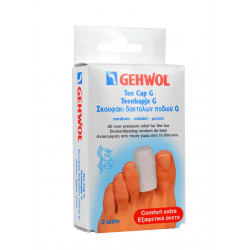 Gehwol - Toe Cap G Σκουφάκι Δακτύλων ποδιού (medium) - 2τμχ