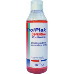 Froika - Froiplak sensitive mouthwash Στοματικό διάλυμα για ευαίσθητα δόντια - 250ml