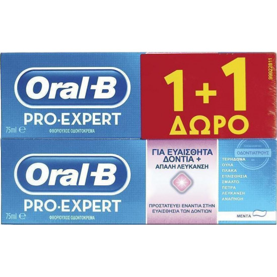 Oral-B - Pro-Expert Sensitive για ευαίσθητα δόντια και απαλή λεύκανση (1&1 Δώρο) - 2x75ml