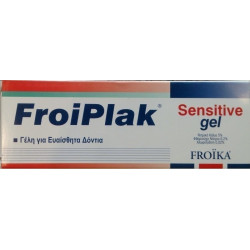 Froika - Froiplak sensitive gel Στοματική αντιμικροβιακή γέλη για ευαίσθητα δόντια - 50ml