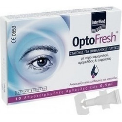 Intermed - Optofresh eye wash drops Σταγόνες για οφθαλμικές πλύσεις - 10 αμπούλες των 0,5ml
