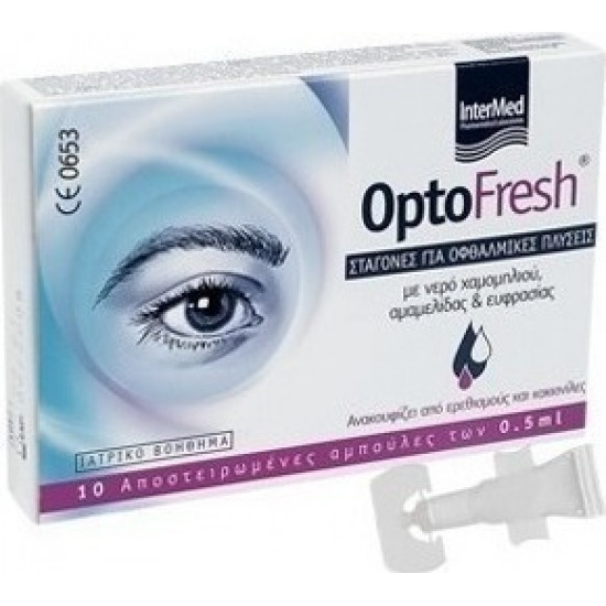 Intermed - Optofresh eye wash drops Σταγόνες για οφθαλμικές πλύσεις - 10 αμπούλες των 0,5ml