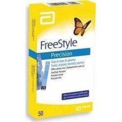 Freestyle - Precision 50 Ταινίες Μέτρησης Σακχάρου