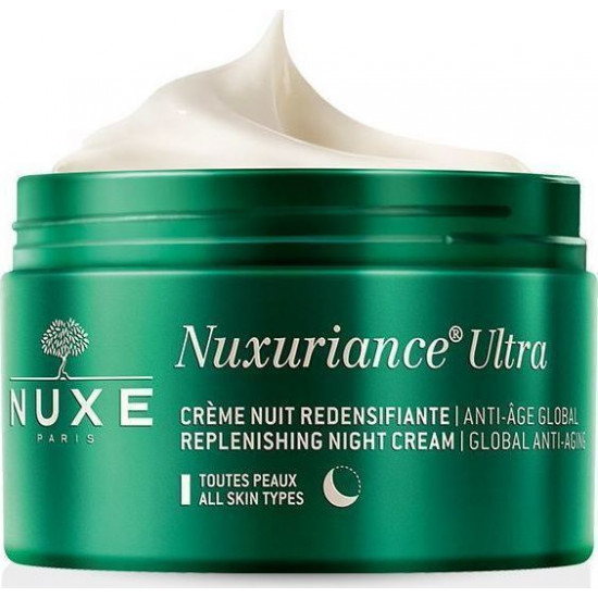Nuxe - Nuxuriance ultra crème nuit Κρέμα νύχτας ολικής αντιγήρανσης για όλους τους τύπους επιδερμίδας - 50ml