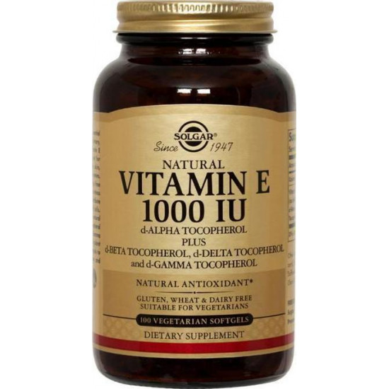 Solgar - Vitamin E (1000 IU) Αντιοξειδωτικό για το καρδιαγγειακό σύστημα - 100 μαλακές κάψουλες