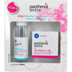 Medisei - Panthenol extra day cream SPF15/UVA Ενυδατική, προστατευτική κρέμα ημέρας - 50ml & Micellar true cleanser 3 in 1 Καθαριστική λοσιόν προσώπου & ματιών - 100ml