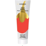 Korres - Mask goji berry instant firming & lifting Μάσκα άμεσης σύσφιγξης & lifting - 18ml