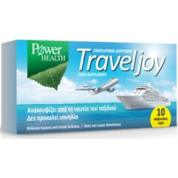 Power Health - Traveljoy Ανακουφίζει από τη ναυτία του ταξιδιού - 10caps
