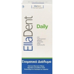 EllaDent - Daily mouthwash Στοματικό διάλυμα για πρόληψη ουλίτιδας, τερηδόνας & κακοσμίας του στόματος - 500ml