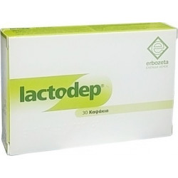 Erbozeta - Lactodep Συμπλήρωμα διατροφής για την αποκατάσταση της λειτουργίας της εντερικής χλωρίδας - 30 καψάκια