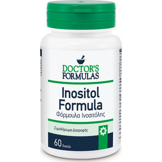 Doctor's Formulas - Inositol Συμπλήρωμα διατροφής για τη φυσιολογική λειτουργία του νευρικού συστήματος - 60tabs