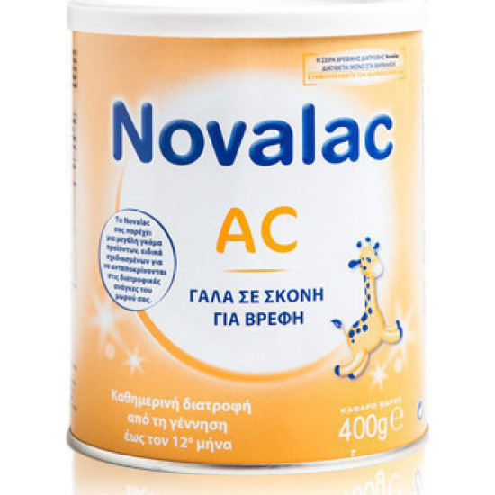 Novalac AC - 400gr