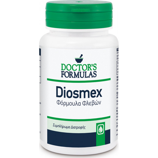 Doctor's Formulas - Diosmex Φόρμουλα για υγιές φλεβικό σύστημα - 30caps