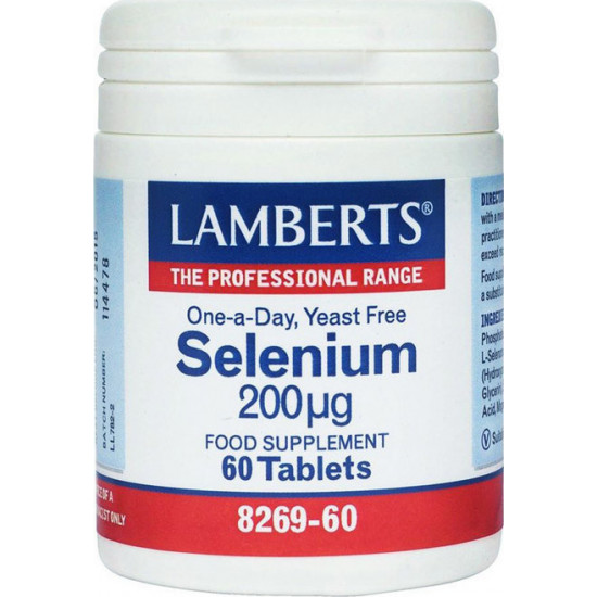 Lamberts - Selenium 200mg Συμπλήρωμα διατροφής για την ενίσχυση του ανοσοποιητικού & τη φυσιολογική κατάσταση μαλλιών & νυχιών - 60tabs