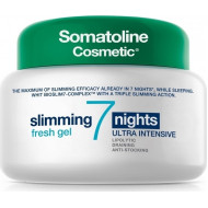 Somatoline Cosmetic - 7 Nights slimming fresh gel ultra intensive Τζελ για εντατικό αδυνάτισμα σε 7 νύχτες - 400ml