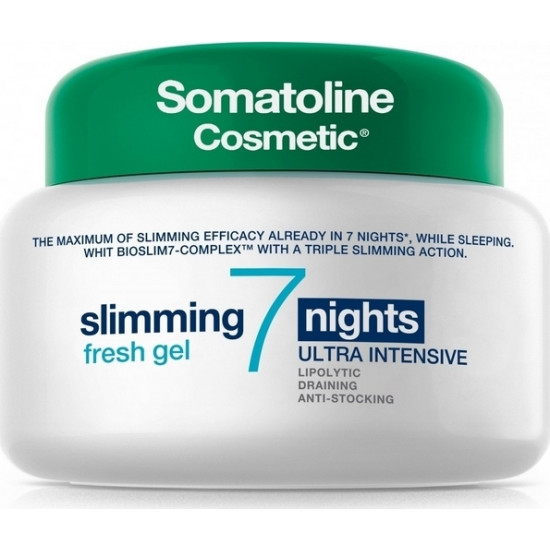 Somatoline Cosmetic - 7 Nights slimming fresh gel ultra intensive Τζελ για εντατικό αδυνάτισμα σε 7 νύχτες - 400ml