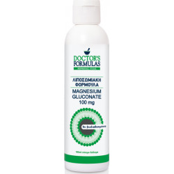 Doctor's Formulas - Λιποσωμιακή Φόρμουλα Magnesium Gluconate 100mg - 180ml