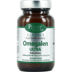 Power Health - Platinum omegalen ultra classics Ιχθυέλαιο μοριακής απόσταξης & ψυχρής συμπίεσης - 30caps