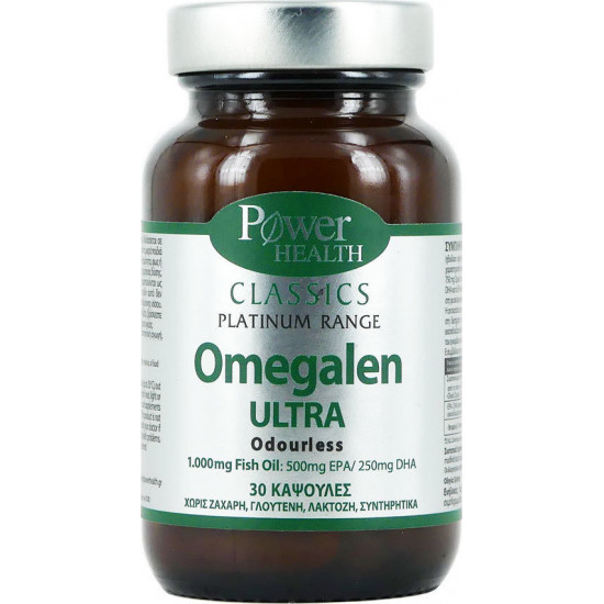 Power Health - Platinum omegalen ultra classics Ιχθυέλαιο μοριακής απόσταξης & ψυχρής συμπίεσης - 30caps
