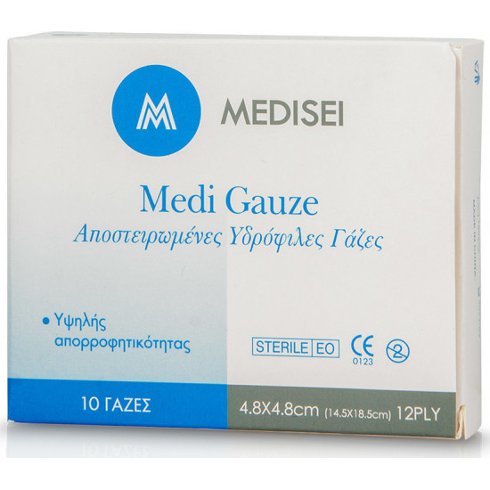 Medisei - Medi Gauze 14.5x18.5cm 12ply Αποστειρωμένες υδρόφιλες γάζες - 10τμχ