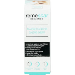 Remescar - Sagging eyelids Αποτελεσματική κρέμα για τη χαλάρωση βλεφάρων - 8ml