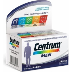 Centrum - Men Συμπλήρωμα διατροφής με ειδική σύνθεση Βιταμινών & Μετάλλων για άνδρες - 30 δισκία