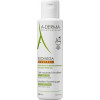 A-Derma - Exomega control gel moussant emollient Κρεμώδης αφρός καθαρισμού για το ατοπικό & πολύ ξηρό δέρμα - 500ml