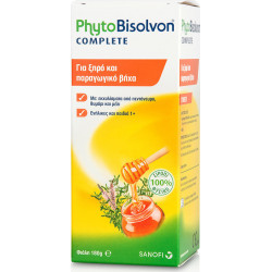 Boehringer Ingelheim - Phytobisolvon complete Για ξηρό & παραγωγικό βήχα - 180gr