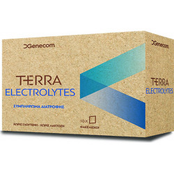 Genecom - Terra electrolytes Συμπλήρωμα διατροφής με ηλεκτρολύτες - 10 φακελίσκοι