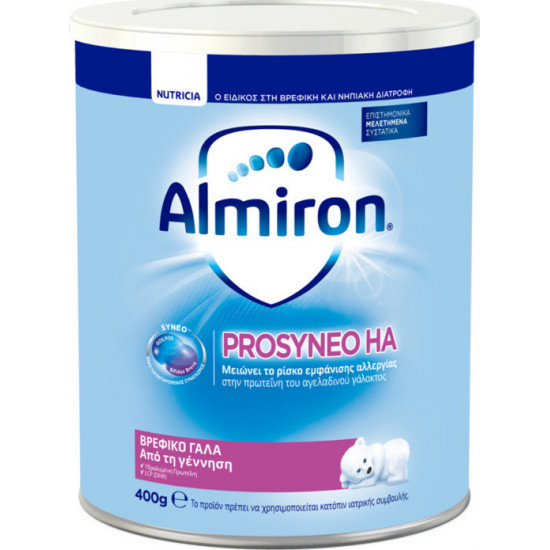 Nutricia - Almiron prosyneo  Αντιαλλεργικό γάλα σε σκόνη για βρέφη από τη γέννηση - 400gr