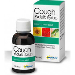New Med - Cough adults syrup Αντιβηχικό σιρόπι ενηλίκων - 100ml