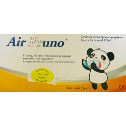 Air Pruno - Anti-static spacer for aerosol 1-5 years Συσκευή εισπνεόμενων φαρμάκων για παιδιά 1-5 ετών - 175ml