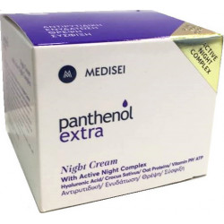 Medisei - Panthenol extra night cream Αντιρυτιδική κρέμα προσώπου νύχτας για όλες τις επιδερμίδες - 50ml