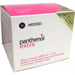 Medisei - Panthenol extra day cream SPF15/UVA Ενυδατική κρέμα ημέρας με υαλουρονικό οξύ - 50ml