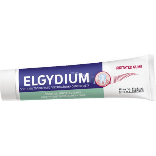 Elgydium - Irritated gums Καταπραϋντική οδοντόκρεμα για ερεθισμένα ούλα - 75ml