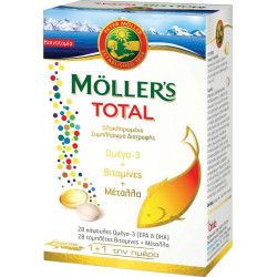 Moller's - Total Ολοκληρωμένο συμπλήρωμα διατροφής ωμέγα 3, βιταμινών & μετάλλων - 28caps & 28tabs