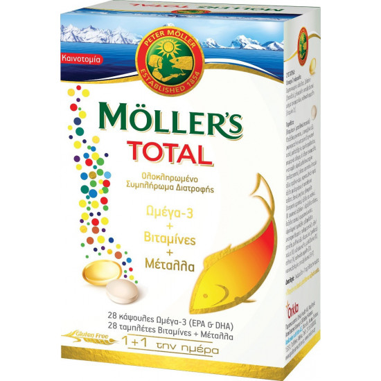 Moller's - Total Ολοκληρωμένο συμπλήρωμα διατροφής ωμέγα 3, βιταμινών & μετάλλων - 28caps & 28tabs