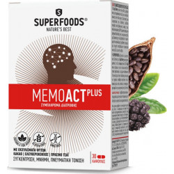 Superfoods - Memoact plus Συμπλήρωμα διατροφής για μνήμη, συγκέντρωση και πνευματική κόπωση - 30caps