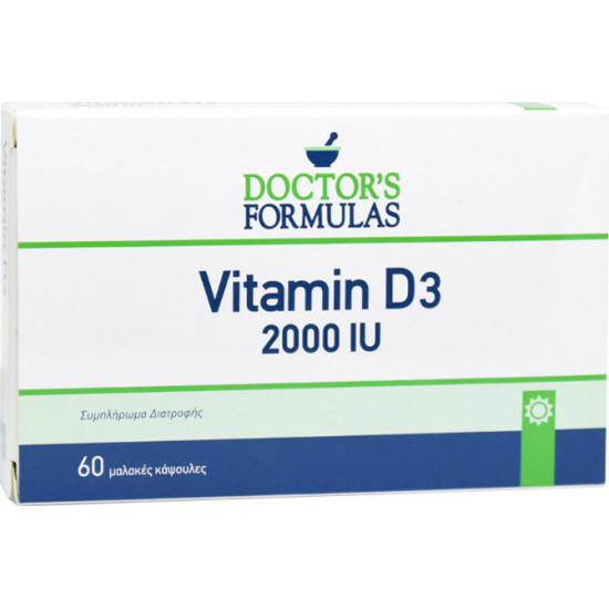Doctor's Formulas - Vitamin D3 2000iu Συμπλήρωμα διατροφής βιταμίνης D3 για οστά, μύες & δόντια - 60caps