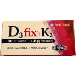 Uni-Pharma - D3 fix 800iu & K2 45mg Συμπλήρωμα διατροφής με Βιταμίνη D3 & K2 - 60tabs