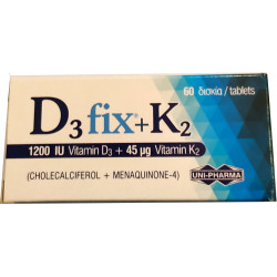 Uni-Pharma - D3 fix 1200iu & K2 45mg - Συμπλήρωμα διατροφής με Βιταμίνη D3 & K2 - 60tabs